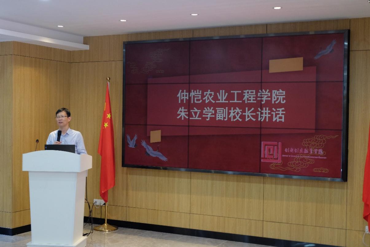 m88在线网站入口