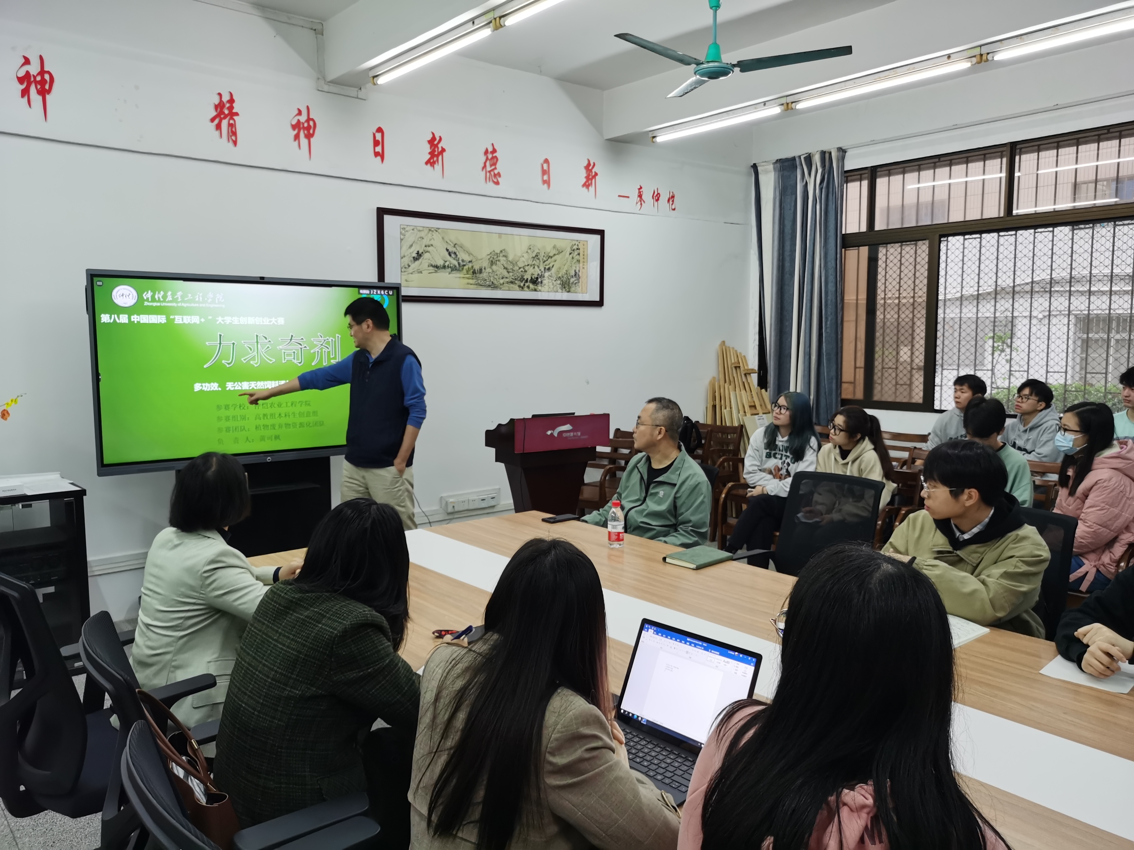 m88在线网站入口