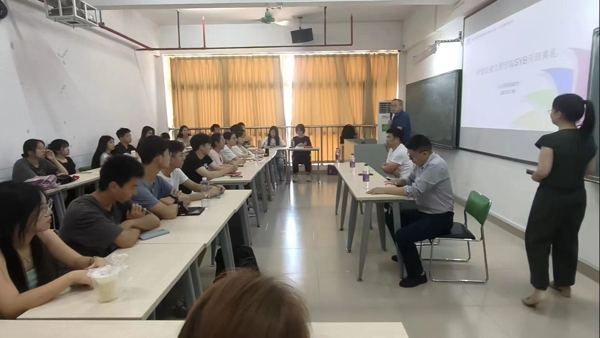 m88在线网站入口