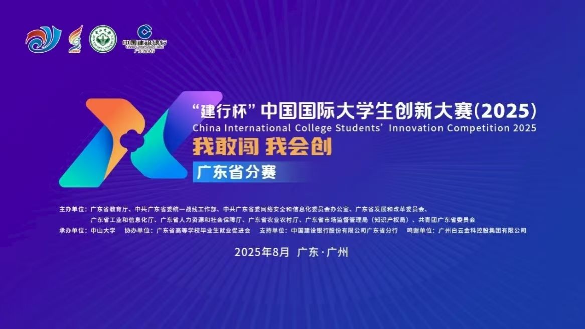 m88在线网站入口