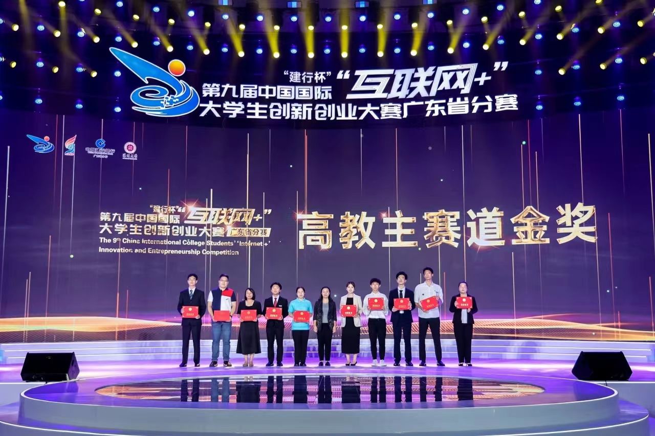 m88在线网站入口