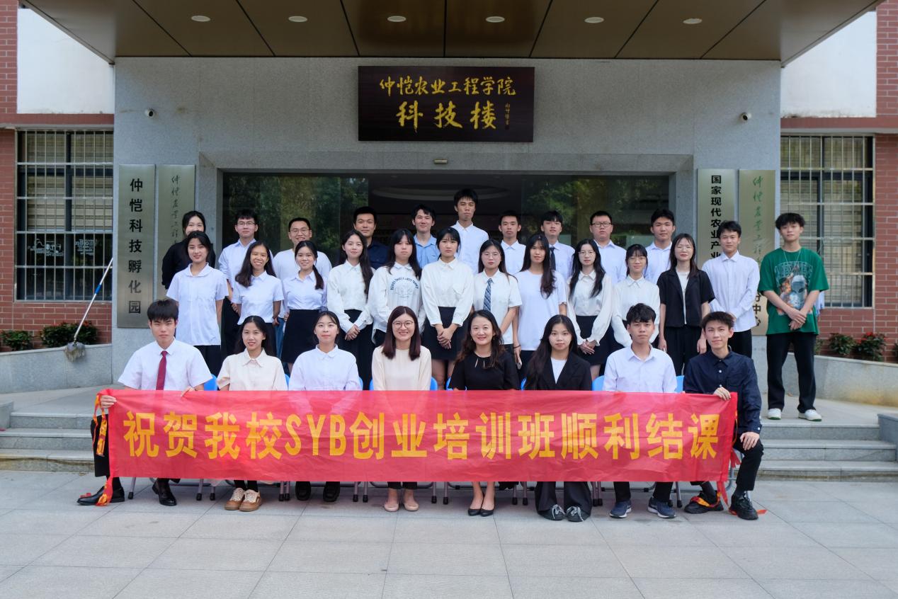 m88在线网站入口