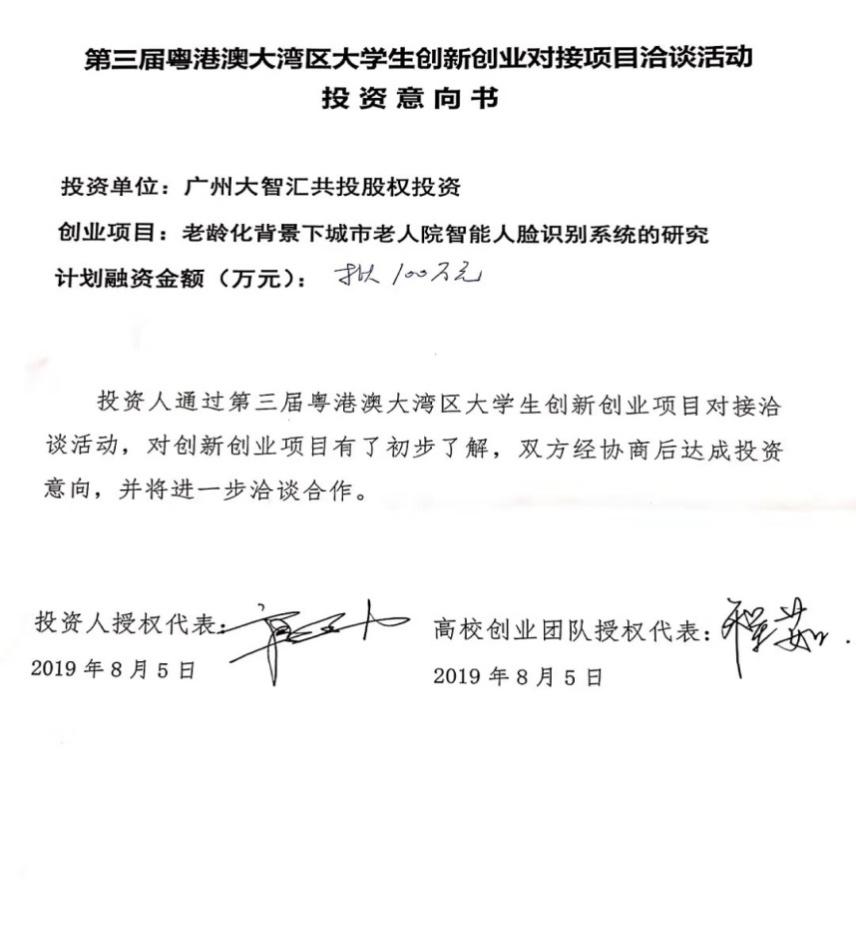 m88在线网站入口