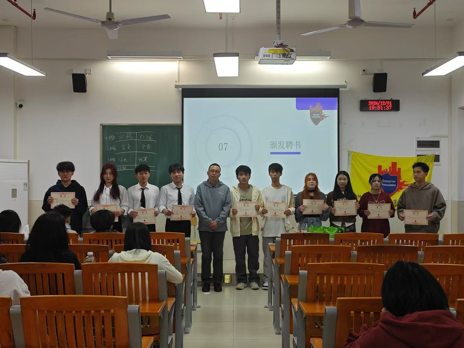 m88在线网站入口