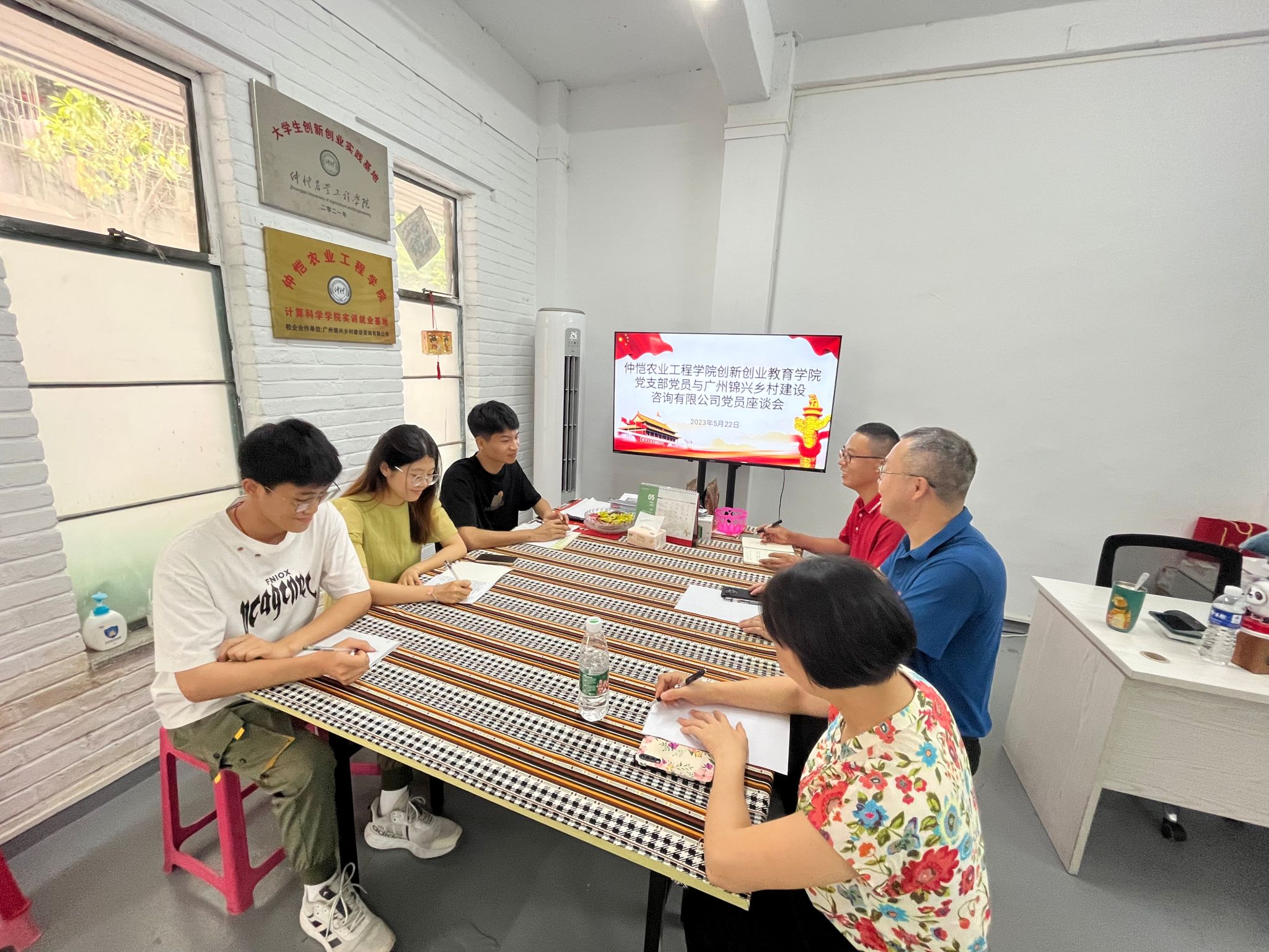m88在线网站入口