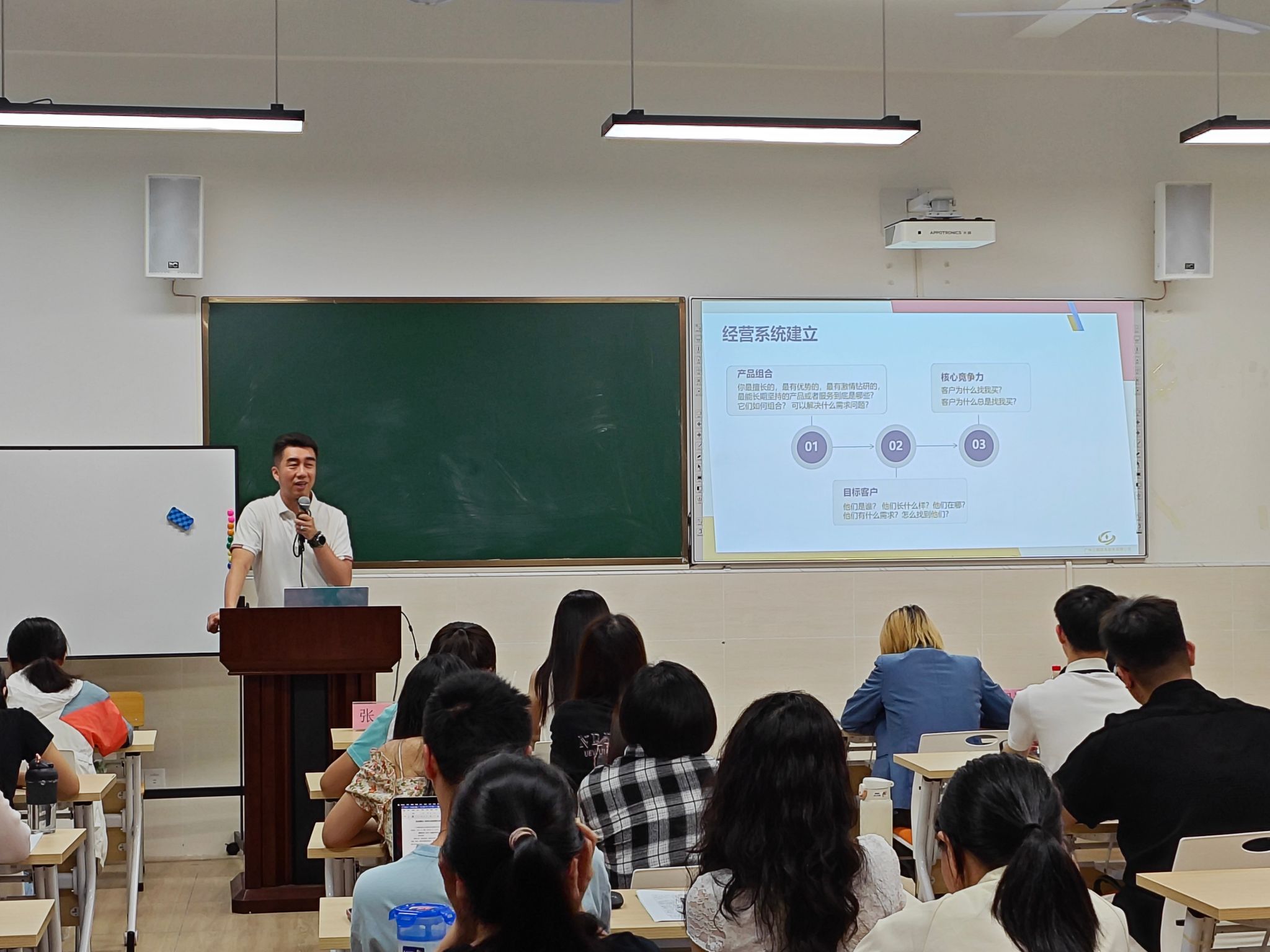m88在线网站入口