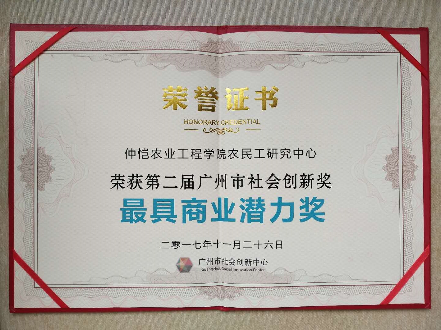 m88在线网站入口