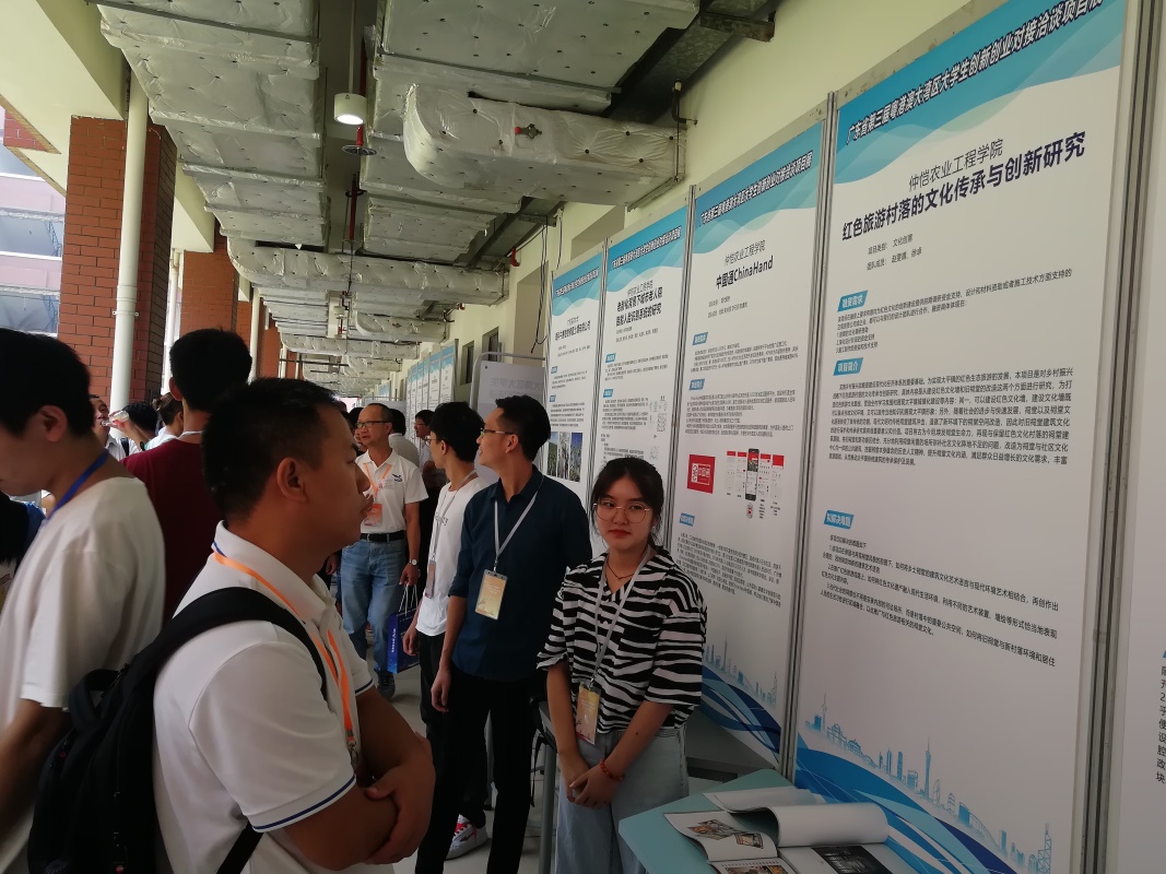 m88在线网站入口