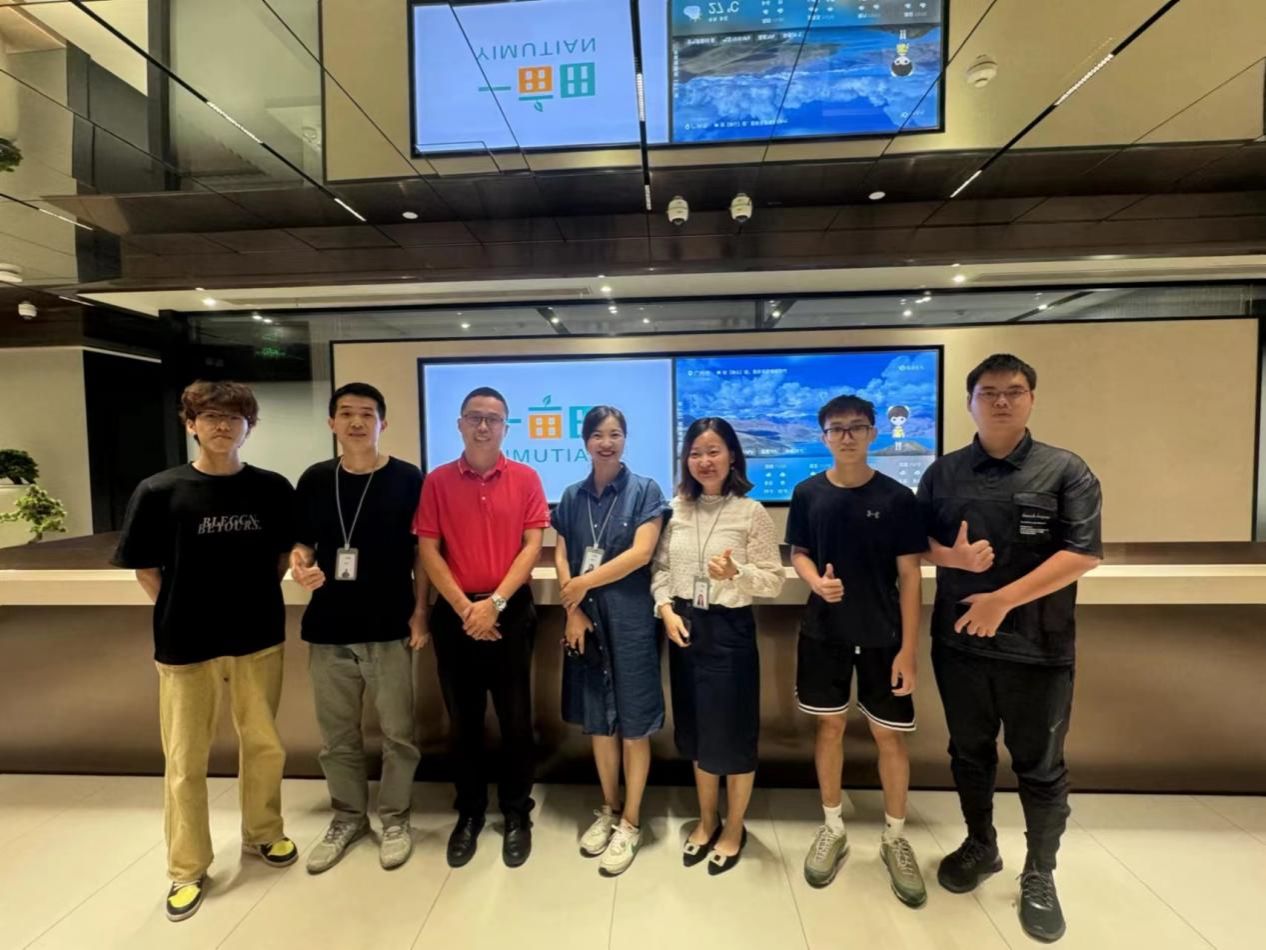 m88在线网站入口