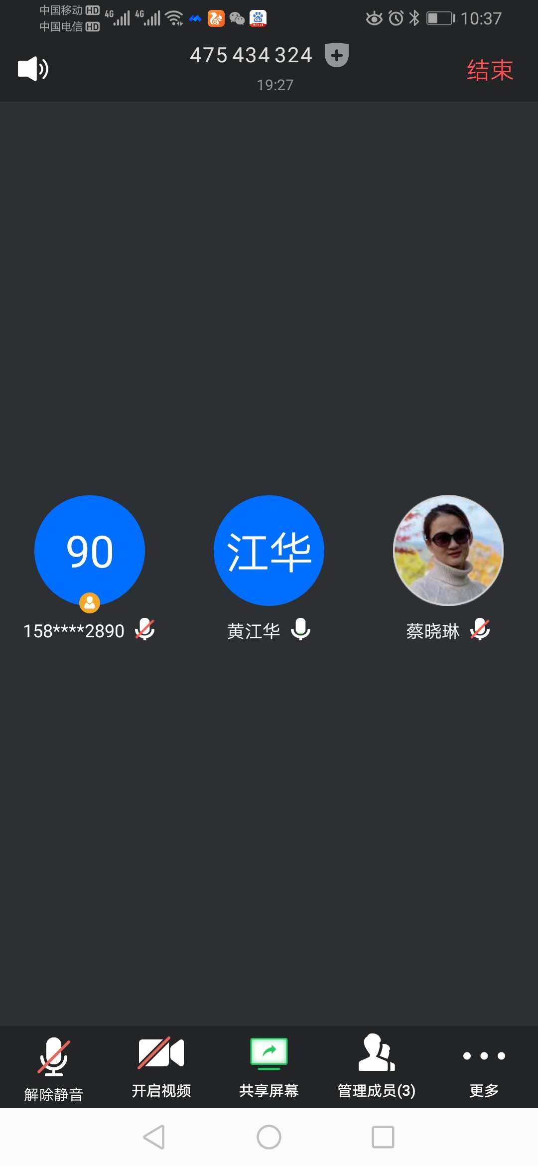 m88在线网站入口