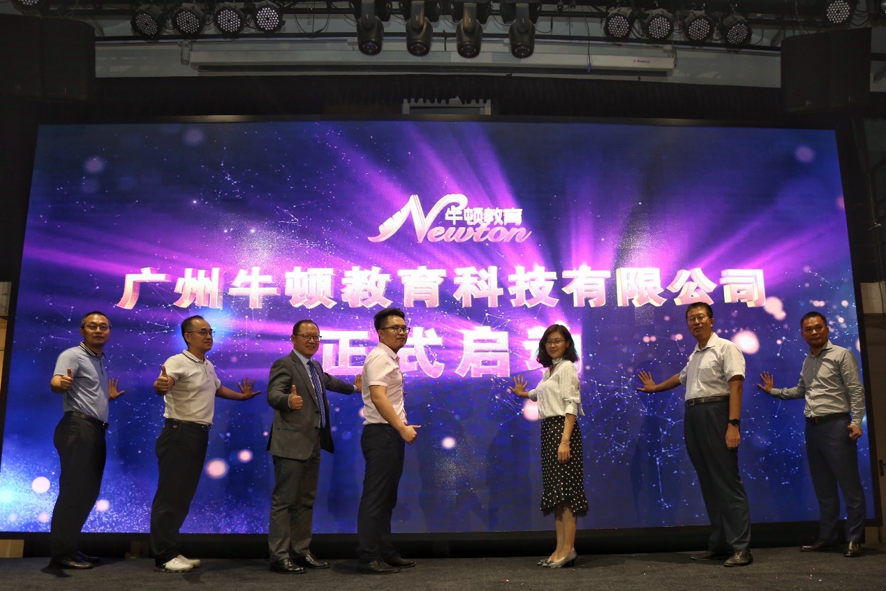 m88在线网站入口