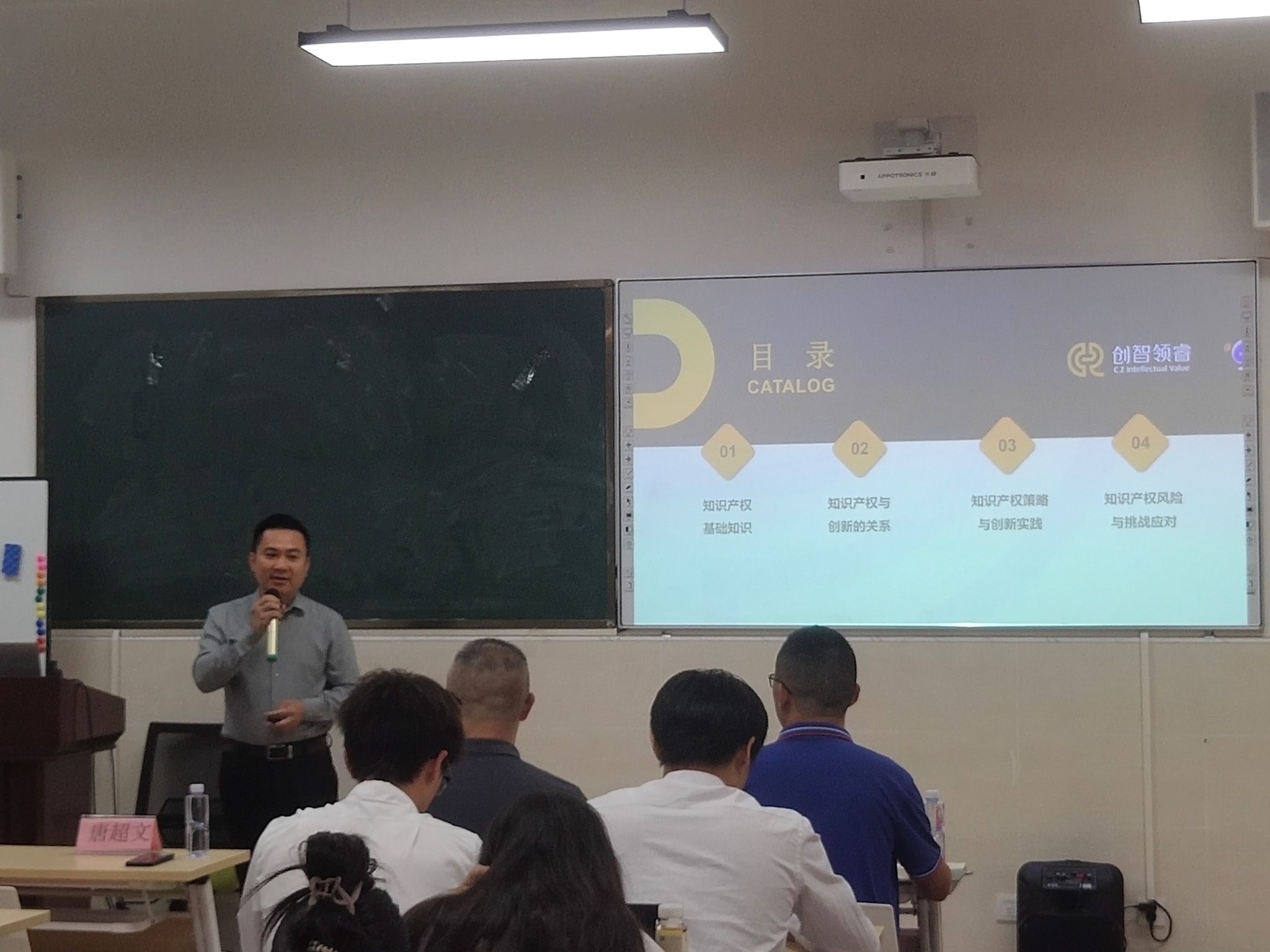 m88在线网站入口