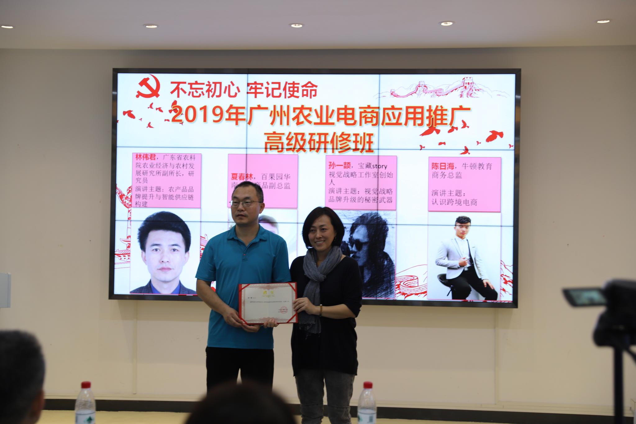 m88在线网站入口