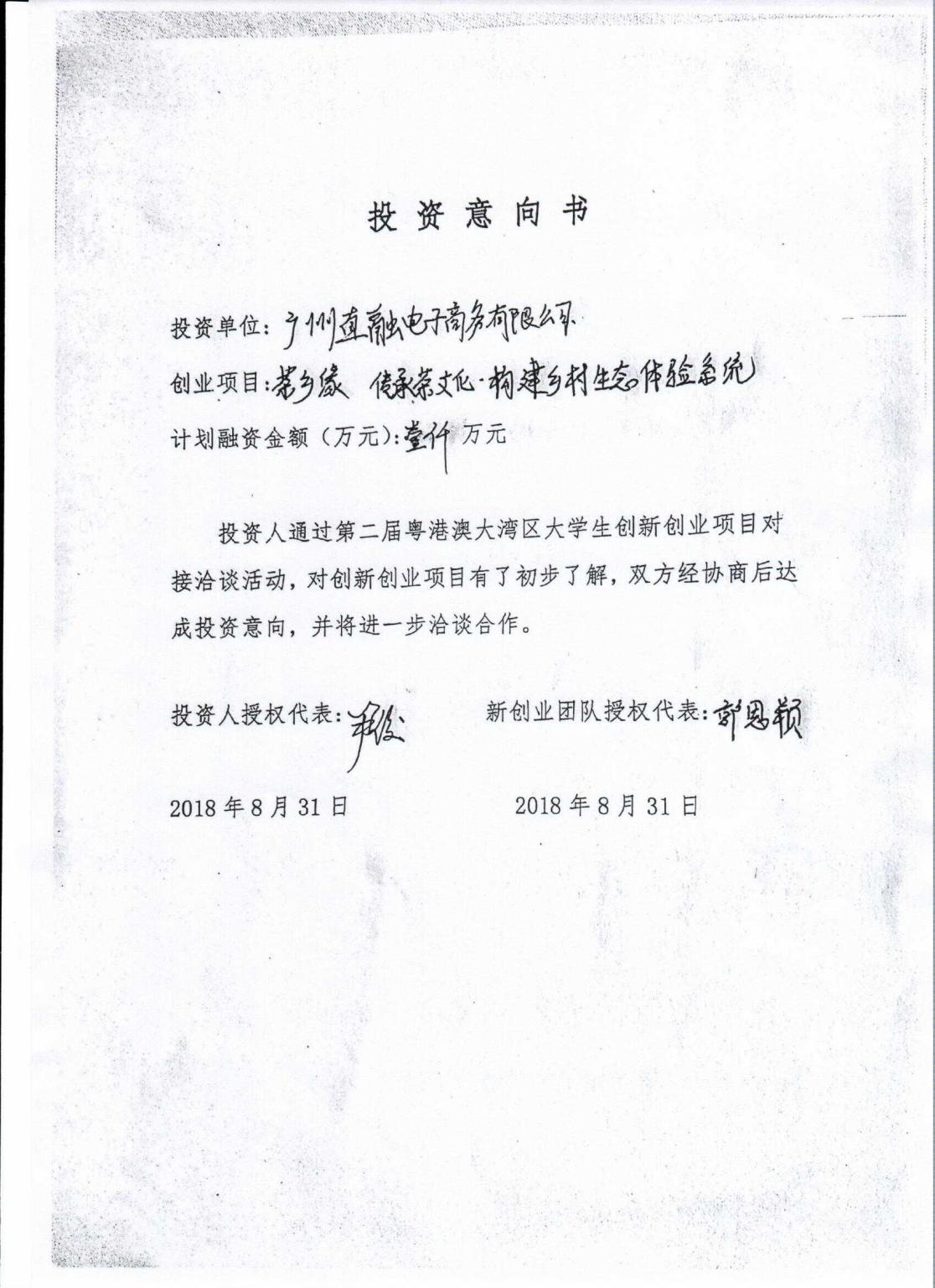 m88在线网站入口