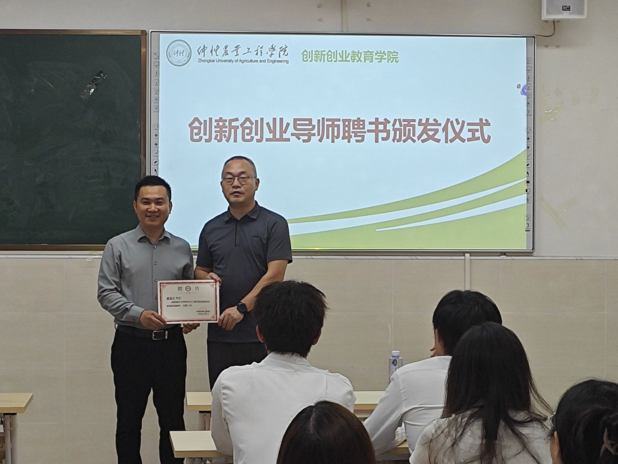 m88在线网站入口