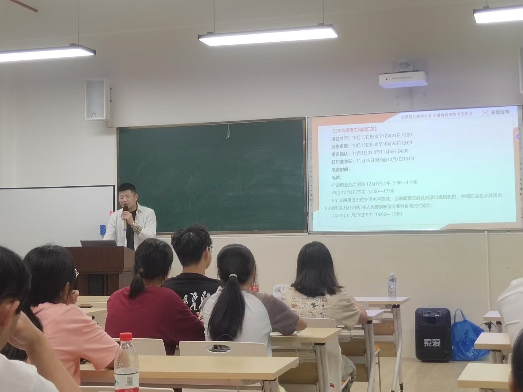 m88在线网站入口