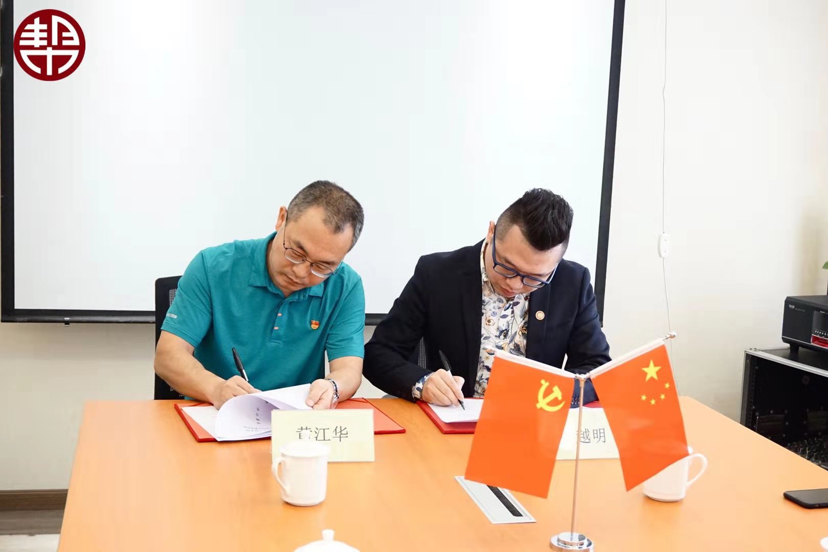 m88在线网站入口