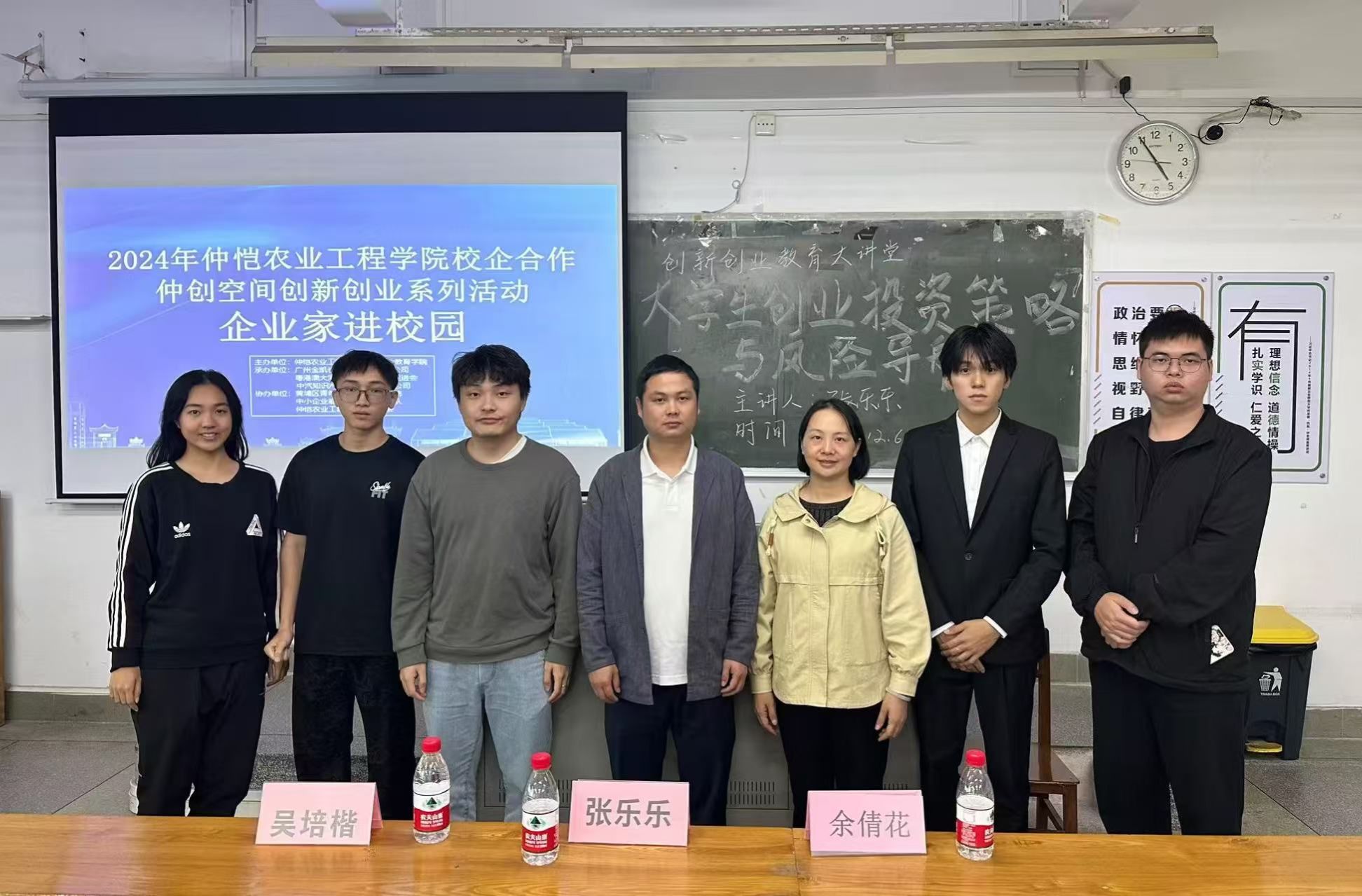 m88在线网站入口