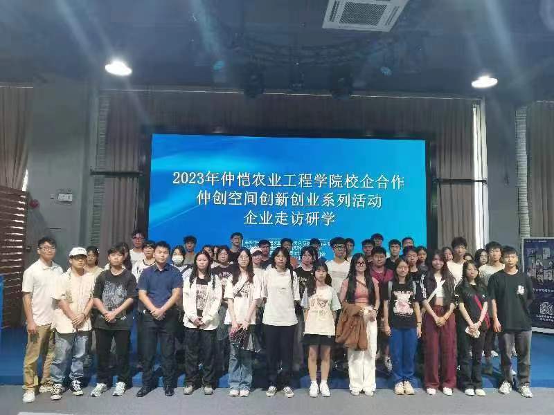 m88在线网站入口