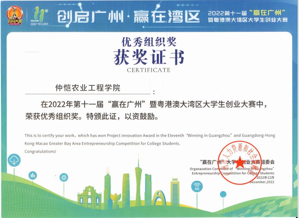 m88在线网站入口