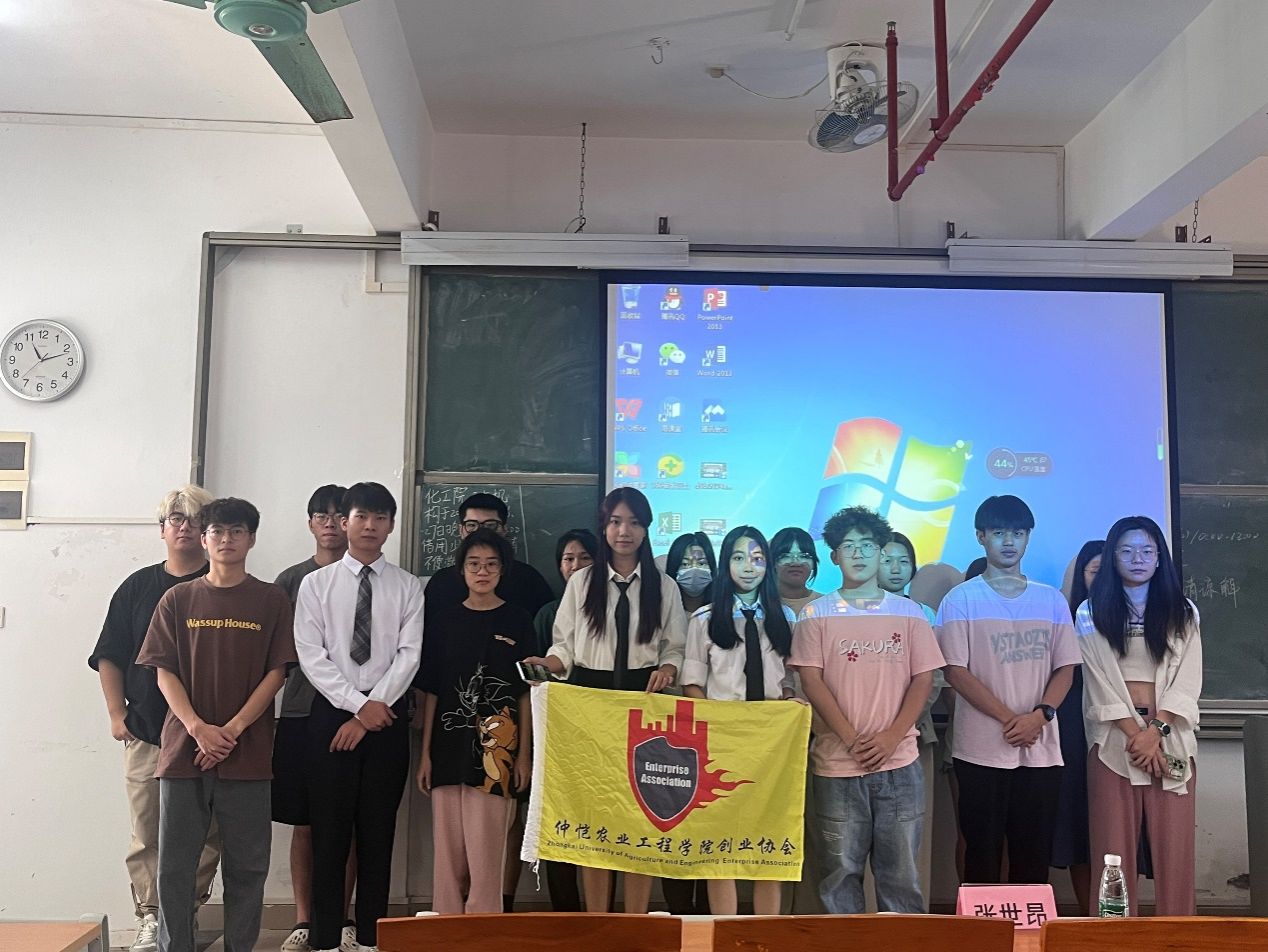 m88在线网站入口