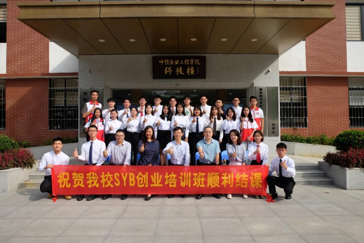 m88在线网站入口