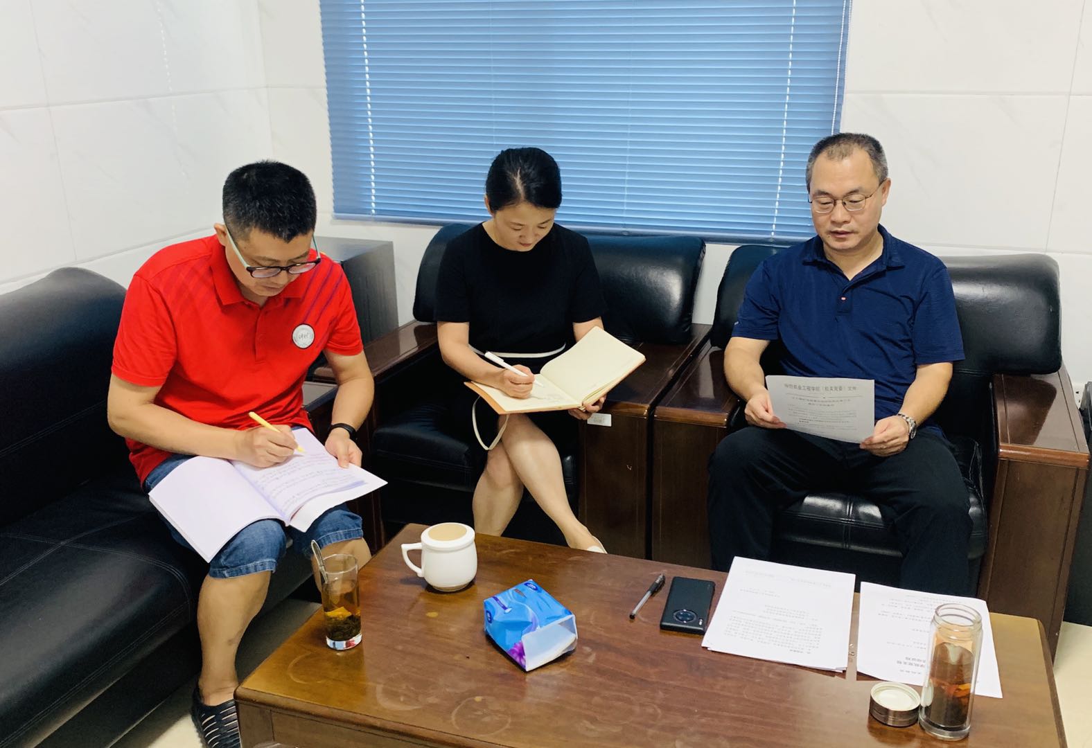 m88在线网站入口