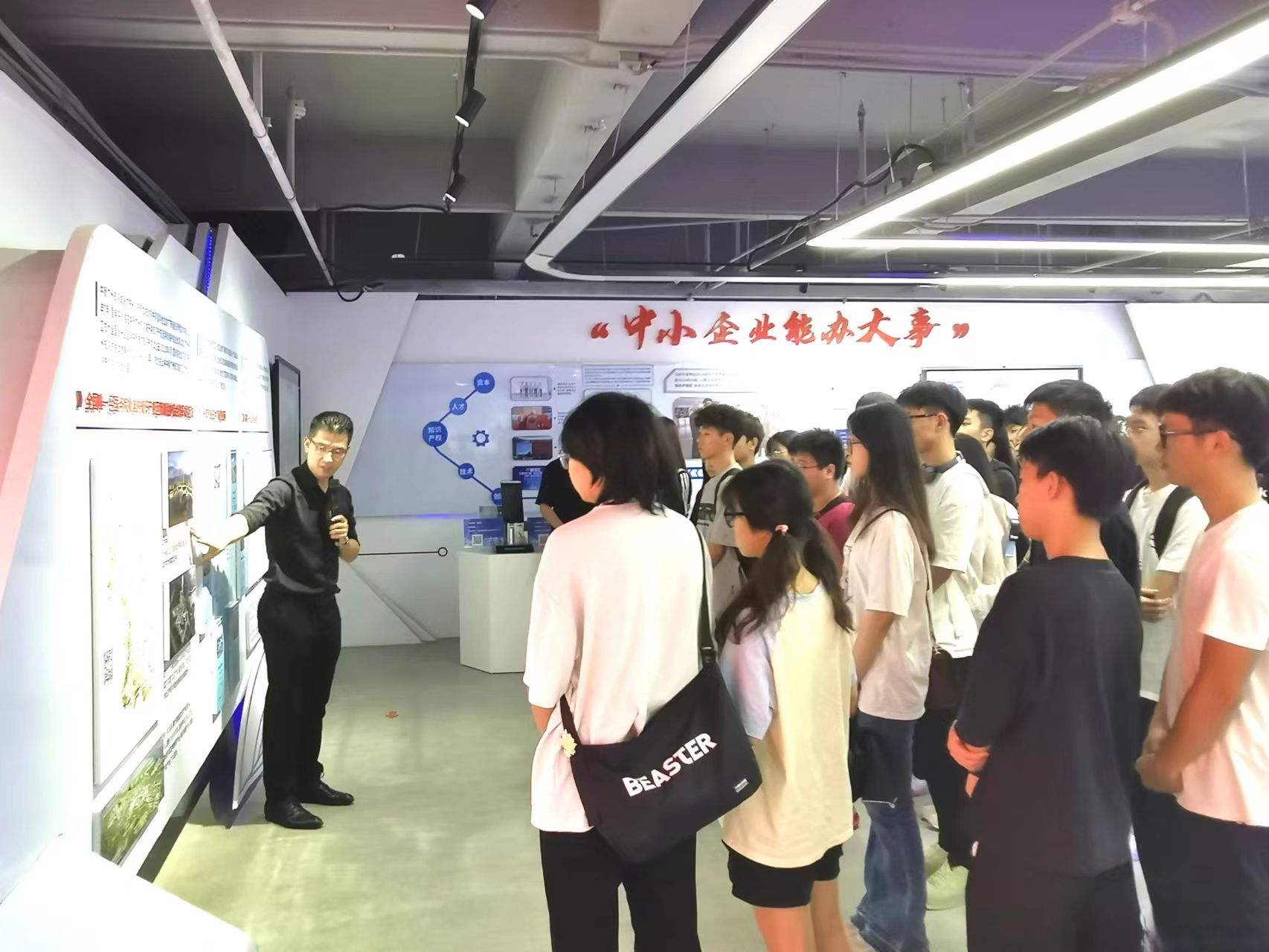 m88在线网站入口