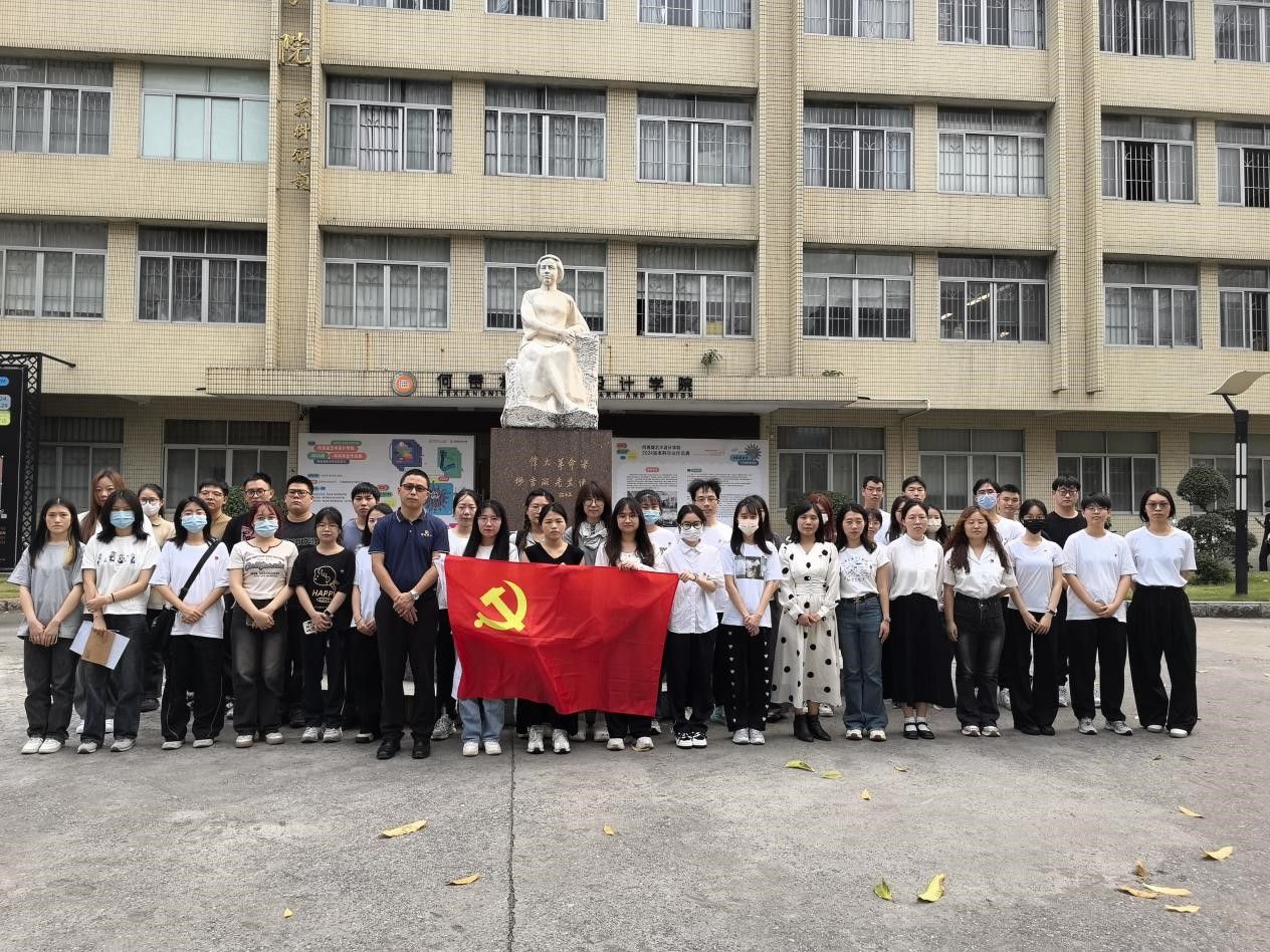 m88在线网站入口