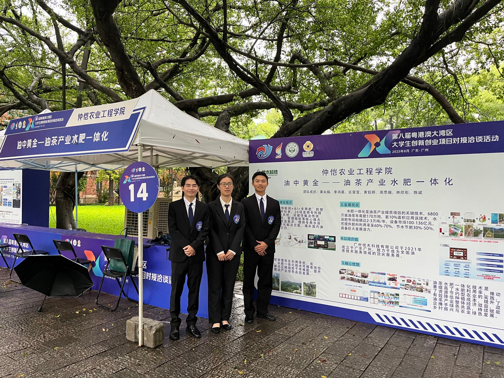 m88在线网站入口