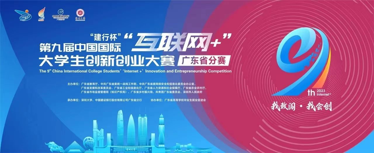 m88在线网站入口