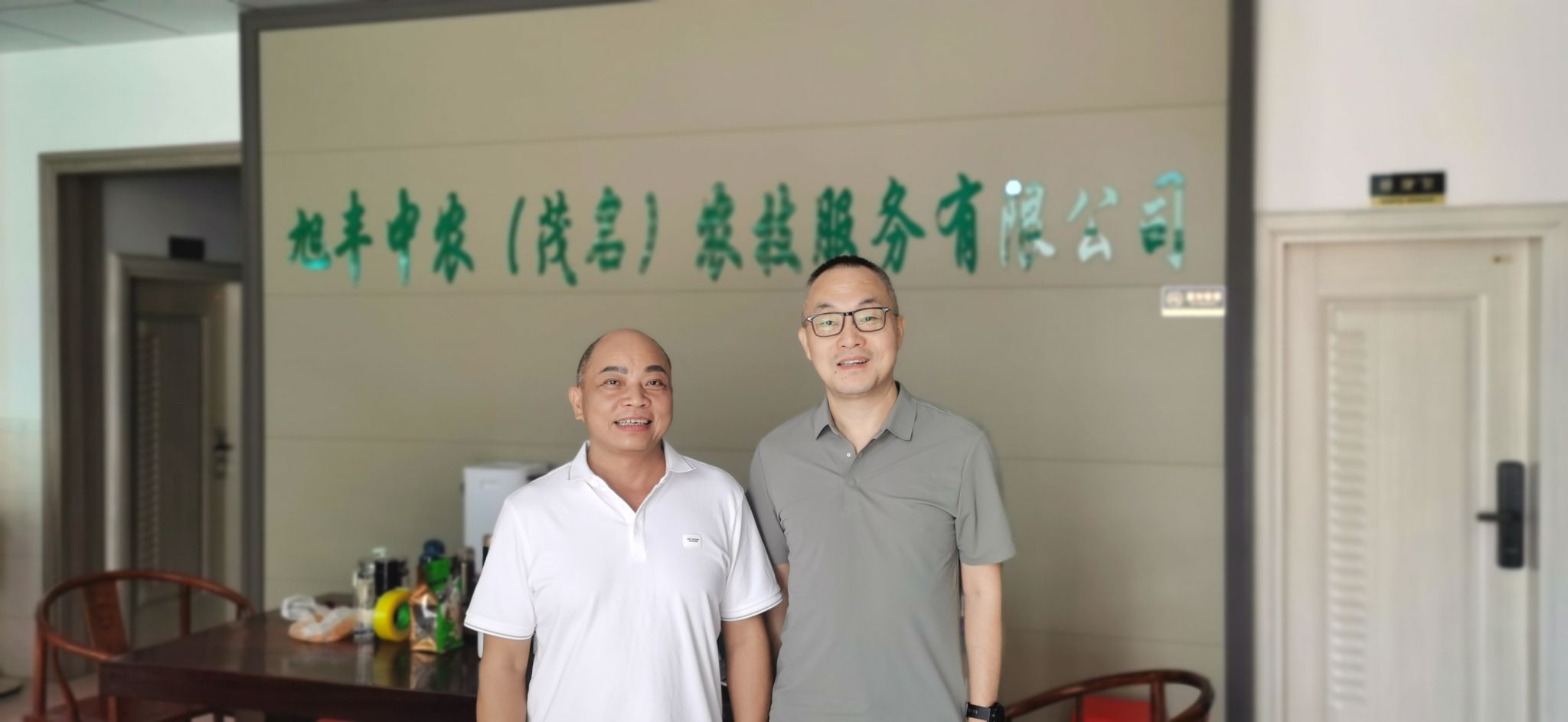 m88在线网站入口