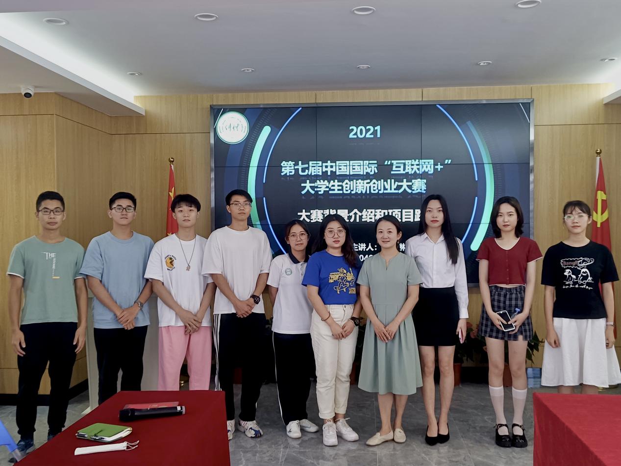 m88在线网站入口