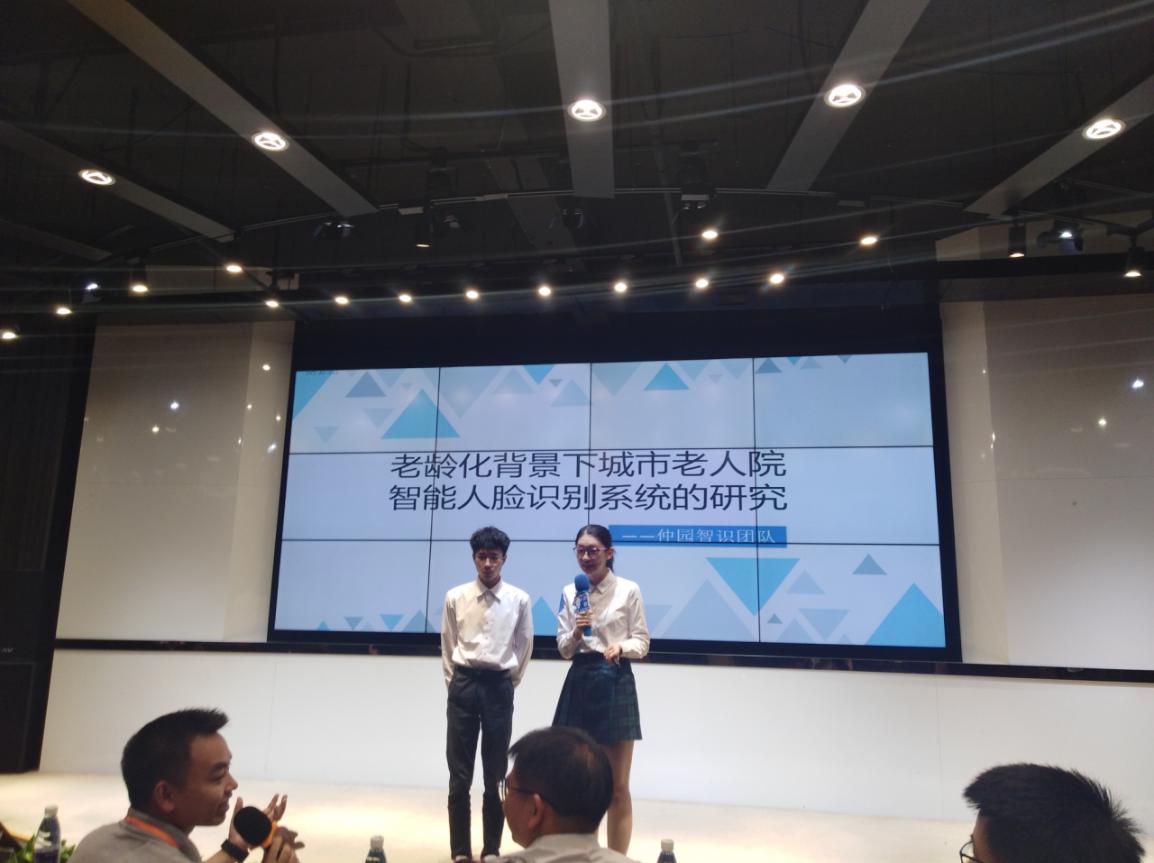m88在线网站入口