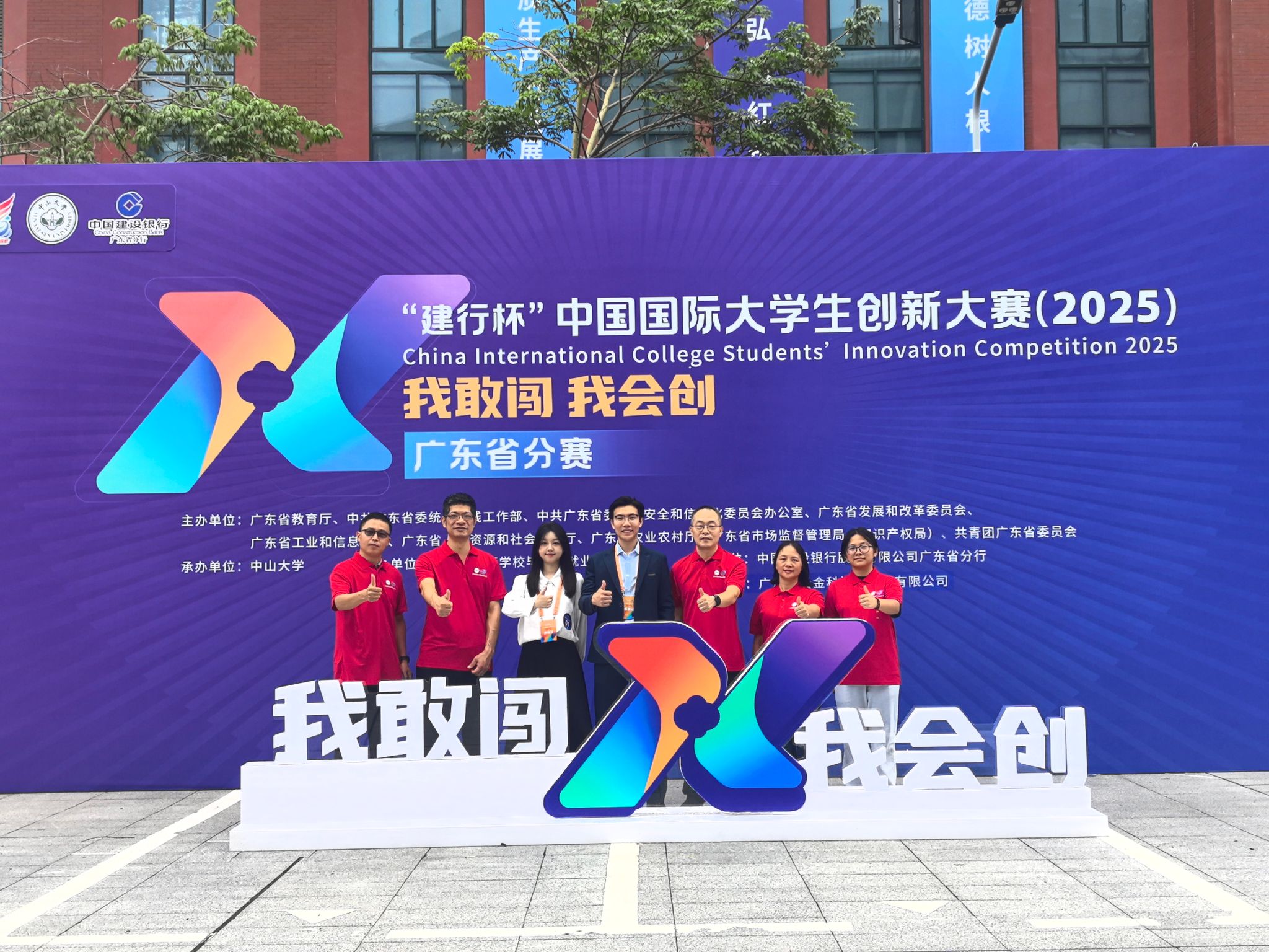 m88在线网站入口