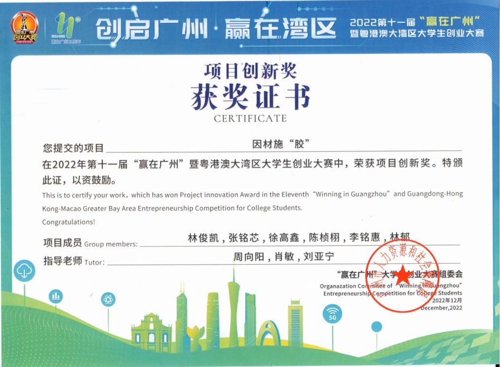 m88在线网站入口