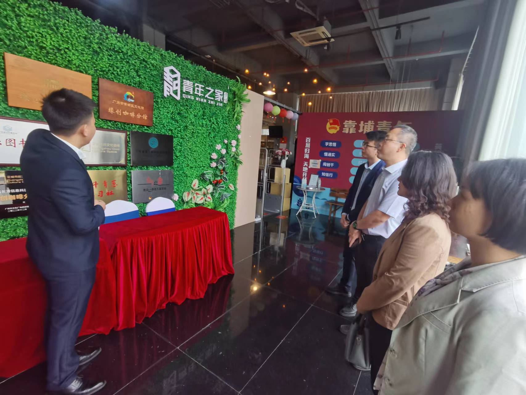 m88在线网站入口