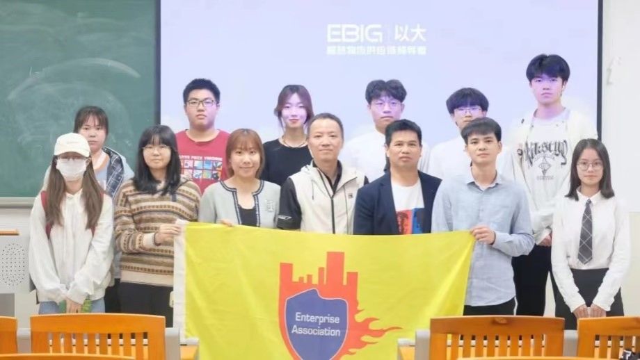 m88在线网站入口