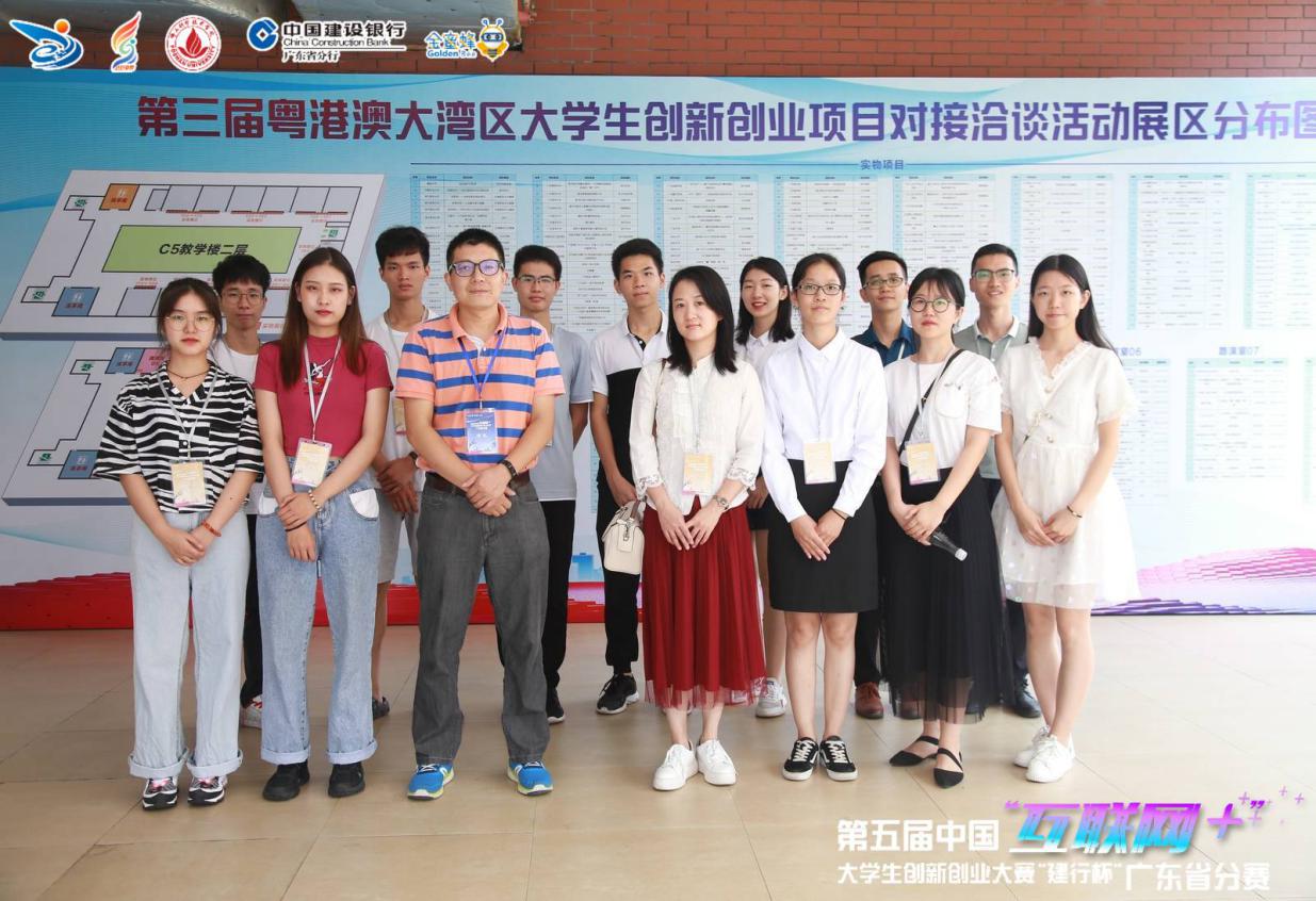 m88在线网站入口