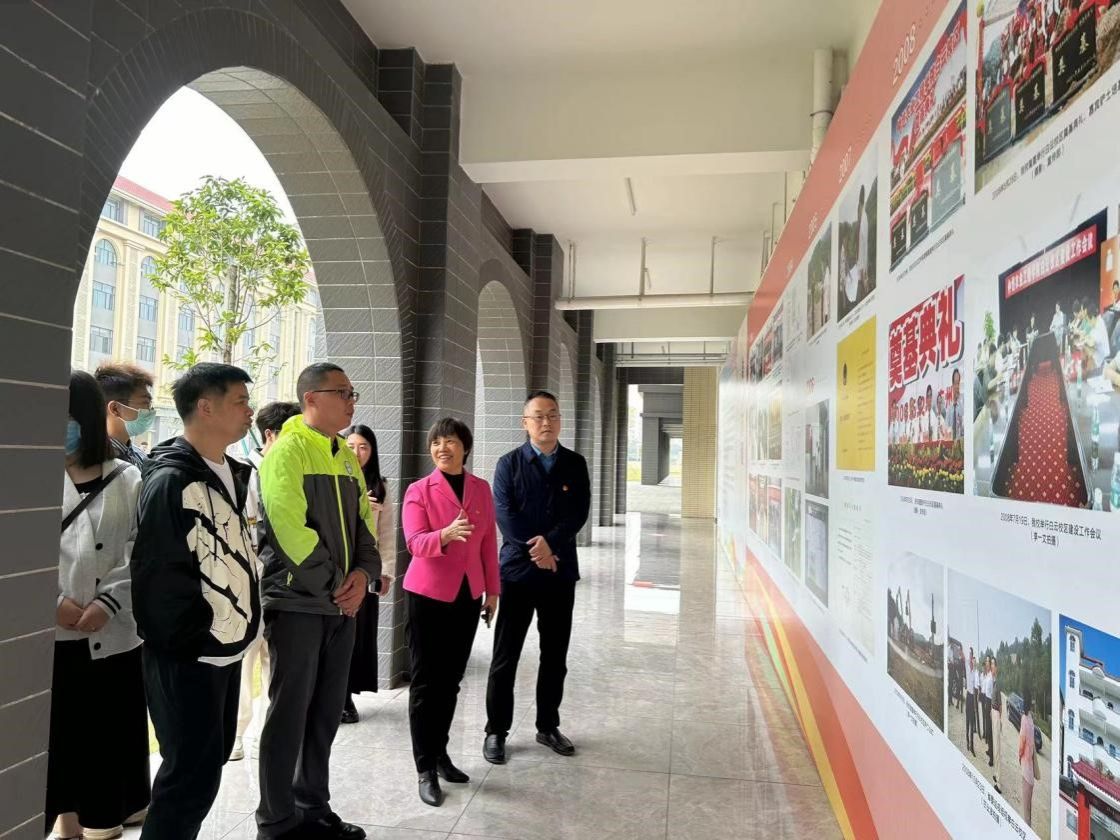 m88在线网站入口