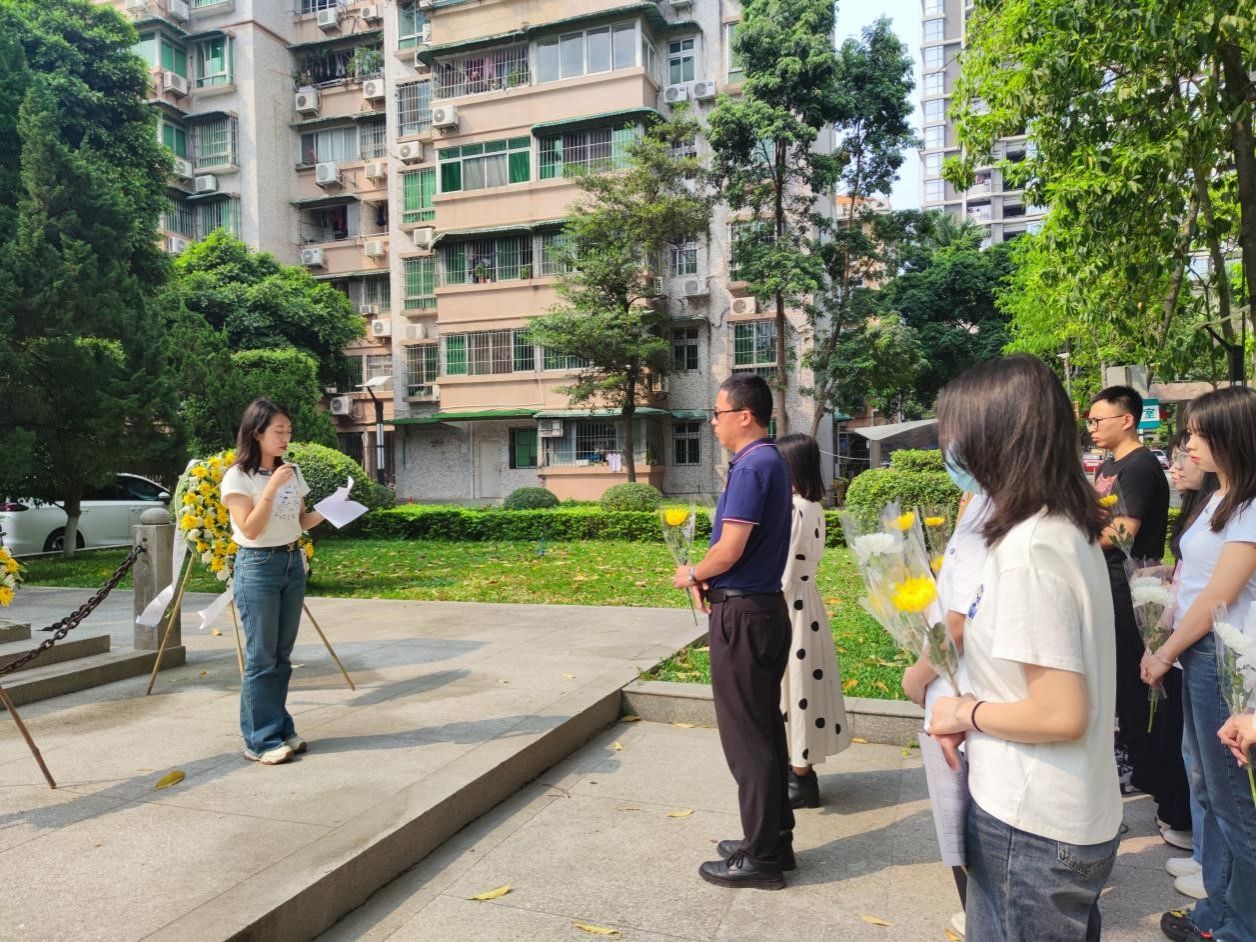 m88在线网站入口