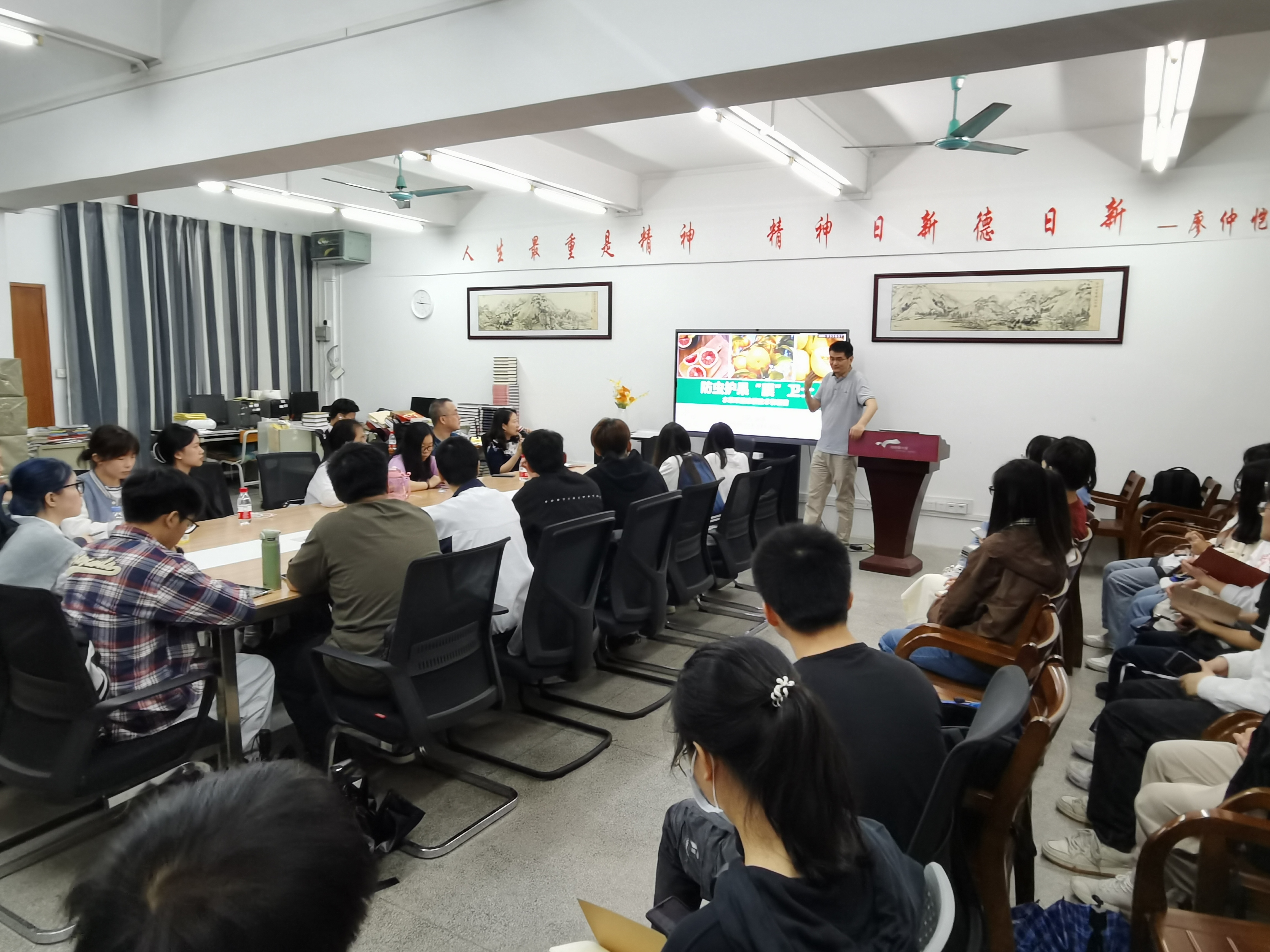 m88在线网站入口