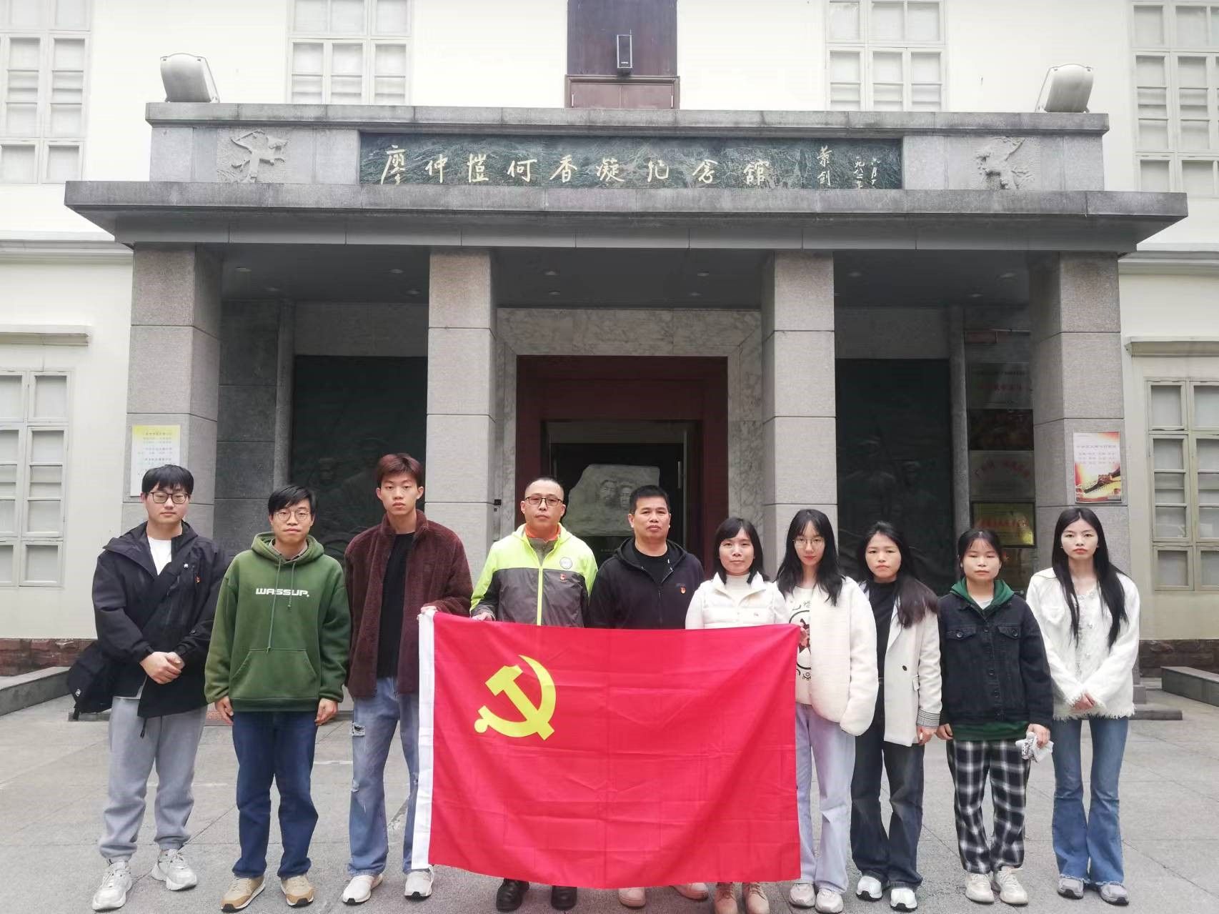 m88在线网站入口