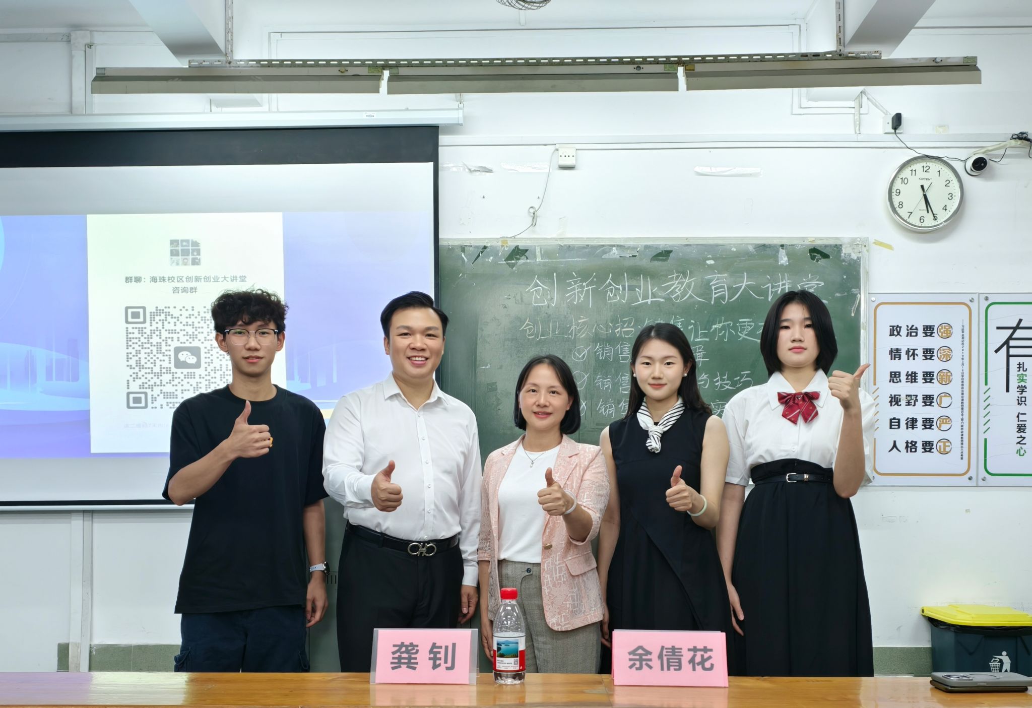 m88在线网站入口