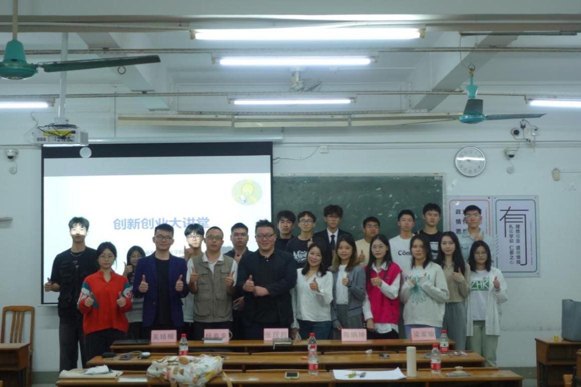 m88在线网站入口