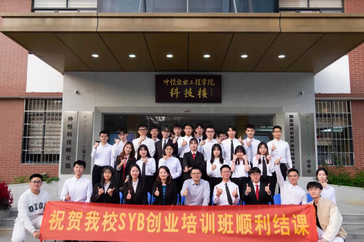 m88在线网站入口