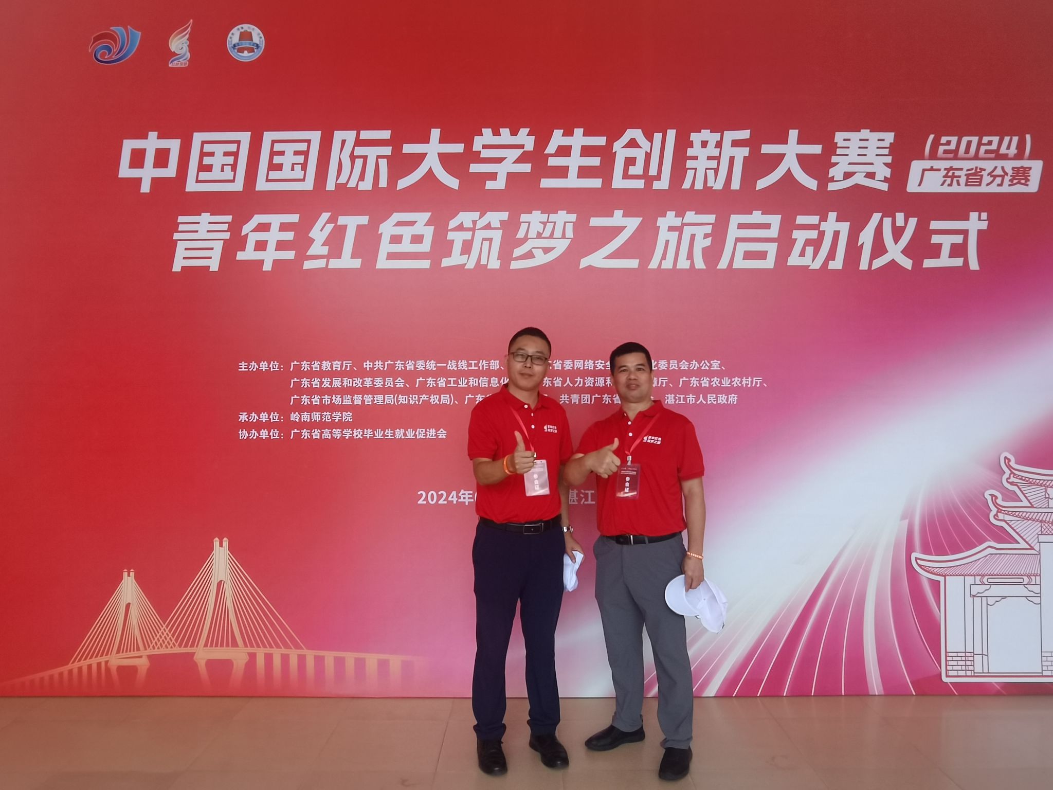m88在线网站入口