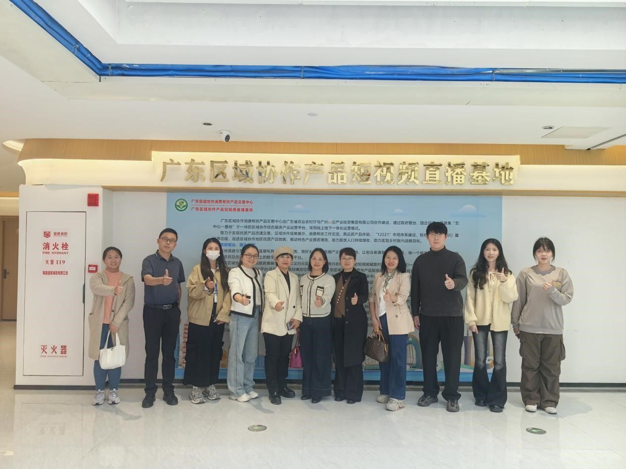 m88在线网站入口