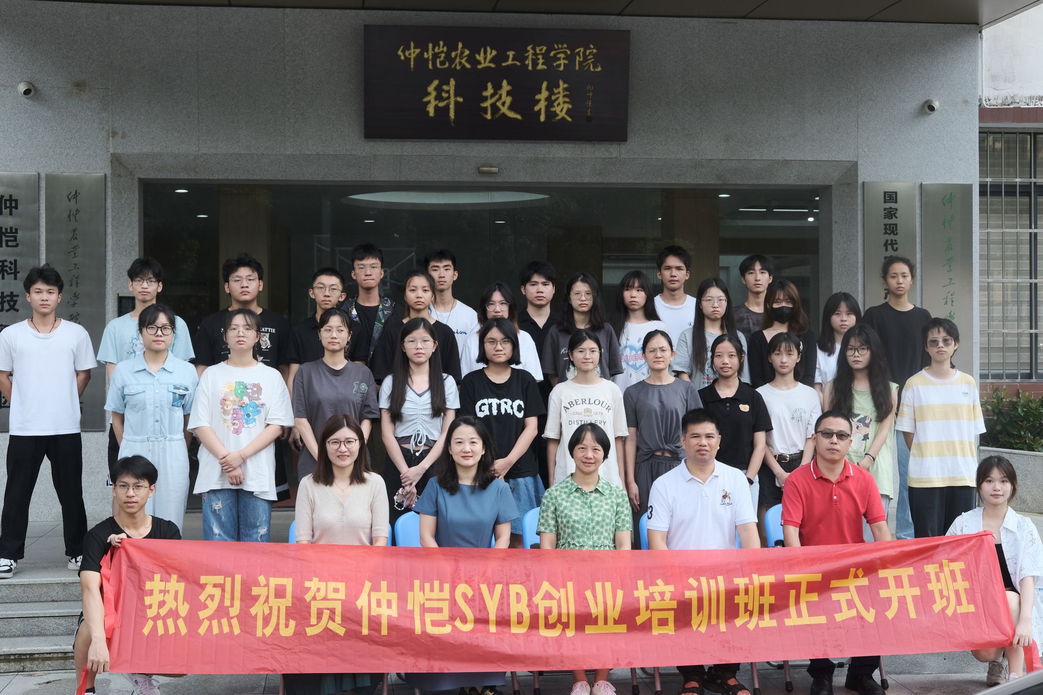 m88在线网站入口