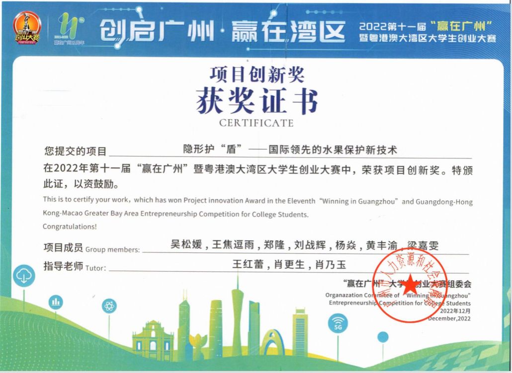 m88在线网站入口